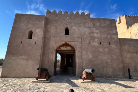 Historische Tour zu Fort Nizwa, Fort Bahla und Jabreen, Nizwa Souk